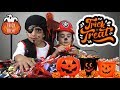 تريك اور تريت هالوين كانديز للاطفال Tick Or Treat