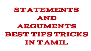 Statements and ArgumentsBest tips and Tricks