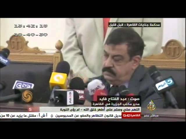 تغطية مفتوحة حول الحكم على صحفيي الجزيرة.. مع محمد القدوسي وعبد الفتاح فايد