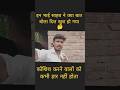 फूटा हुआ मोबाइल में भी ग्रो करेगा यूट्यूब चैनल।#shorts