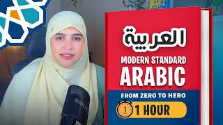 Learn Arabic in 1 hour  The secret that will make you speak Arabic like a pro!