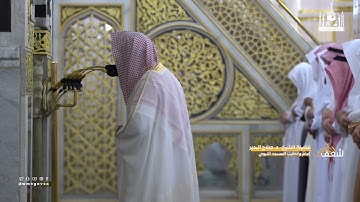 مرئي | سورة القارعة كاملة - تراويح المسجد النبوي 1444 | فضيلة الشيخ صلاح البدير