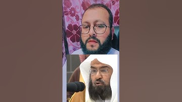 تلاوة القرآن الكريم بصوت الشيخ عبدالرحمن السديس #اكسبلور #ihsankhan #القرآن_الكريم #duet #راحة_نفسية