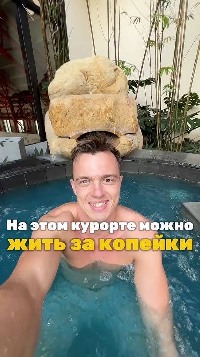 Сколько стоит отпуск и зимовка в Дананге, во Вьетнам. Это лучшее чем ...