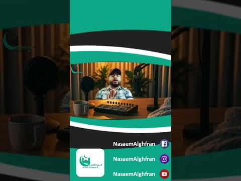 إن الود لغة القلوب التي لا تحتاج إلى كلمات السنن النبوية اكسبلور