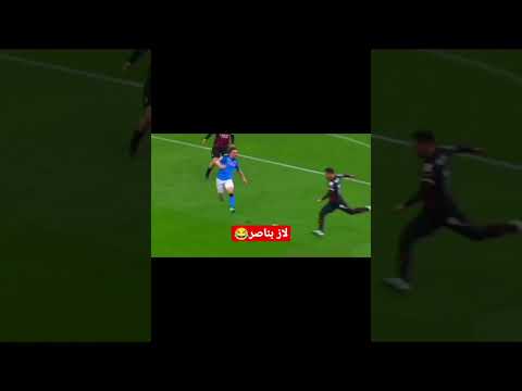 اسماعيل بن ناصر باسي باسي حنا ذهب مشي كاسي نبيل عسلي البطحا ميلان بن ناصر دوري ابطال اوروبا