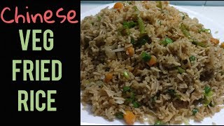 Chinese Veg Fried Rice recipe in Kannada| Tips to prepare perfect veg Fried rice