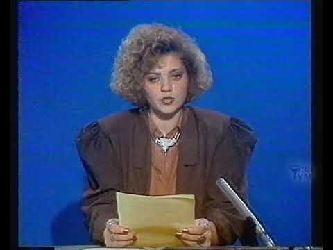 Најава за програмата за 28.02.1989 (ТВС 2) - 28.02.1989 (ТВС 2 Ident)