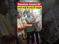 Raushan Anand Sir अपने भाई के याद में टूट गये देखिए हालत #shortsfeed #raushananandsir #shortvideo