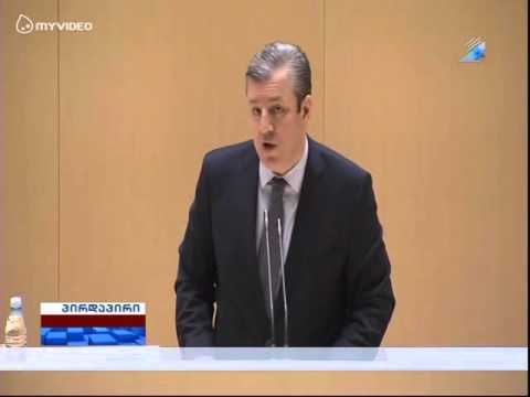 გიორგი კვირიკაშვილი - სახელმწიფოს ვალი