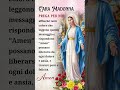 CARA MADONNAPREGA PER NOI, e rispondono "Amen" possano liberarsi da ogni dolore e ansia...