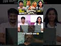 CPR GIVING😂  Malayalam Masterpiece FIRST TIME WATCH! | Maheshinte Prathikaaram Reaction Part 1 🍿😂