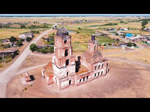 Видео: Церковь Петра и Павла   село Нижнепетропавловское