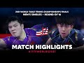 Fan Zhendong vs Wang Chuqin | 2021 World Table Tennis Championships Finals | MS | R16