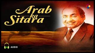 Song credits: roshan sa ek sitara islam hai hamara film:arab ka year:
1946 singer(s): mohammed rafi music director and composer : s.quereshi
lyrics: s...