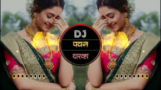 Riva Riva Rival Wata Tapori Mix Adi Dj Pavan Darwha
