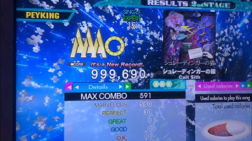(DDR A20+) 15 PFC#81 Schrödinger’s Cat (ESP-15) 999,690!!!