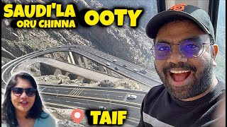 Hill Station in Saudi Arabia | Tamil Vlog from Saudi | Arun and Dikshi