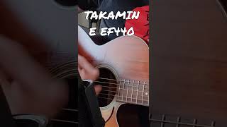 Takamine EF440 Cedar Mahogany. Check full video