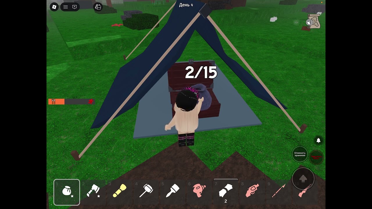 Roblox 99 ночей в лесу с Milanka