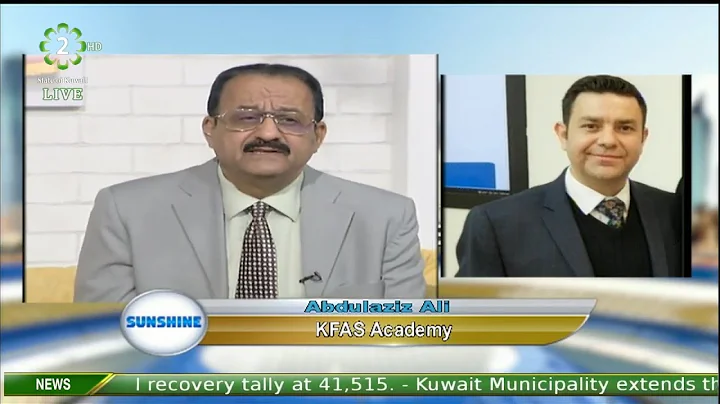 Interview with Abdulaziz Ali  Enara Academy