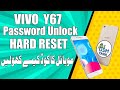 vivo y67 unlock pattern password pin code GSM YASIR