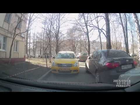 Яндекс такси !встреча с таксистом ! Во дворе ! Яндекс такси !встреча с таксистом ! Во дворе !