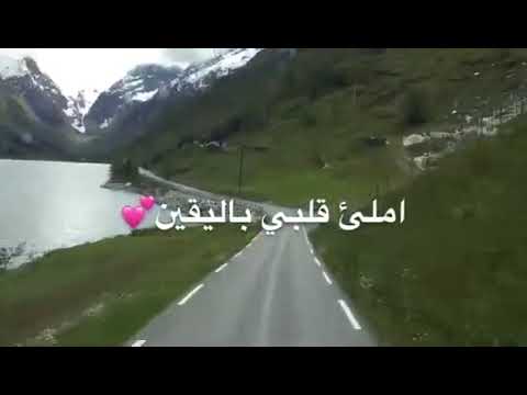 ناشيد سامي يوسف يارب العليمين