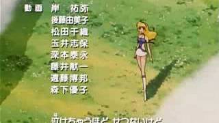 Cutey Honey Flash Ending Song - Nakechau Hodo Setsunai Kedo