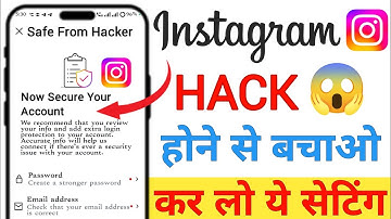 Instagram Account HACK Hone Se Kaise Bachaye 2025 | How To Secure Instagram Account From Hackers