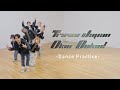 Travis Japan - ‘Okie Dokie!’  -Dance Practice-