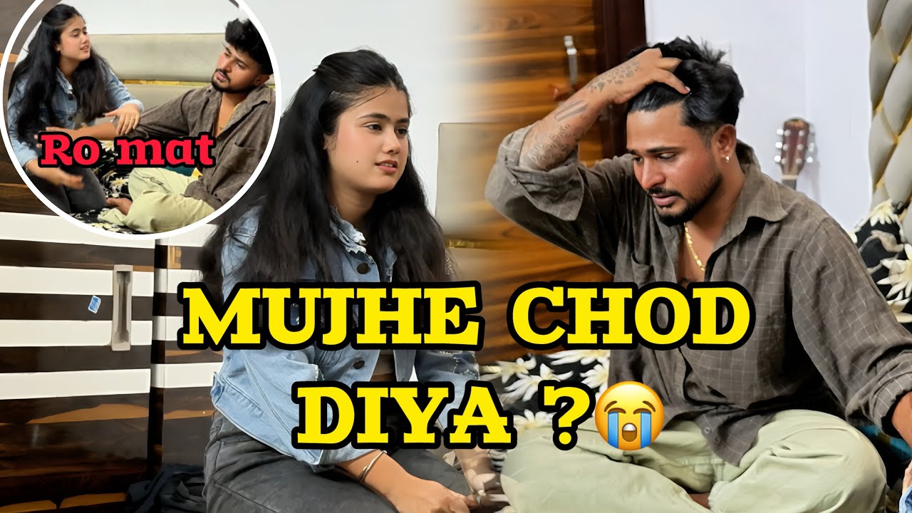 Stargirl Ne Bana Liya Boyfriend 😭💔 | Starboi Ko Chod Diya?! | Prank Gone Emotional!