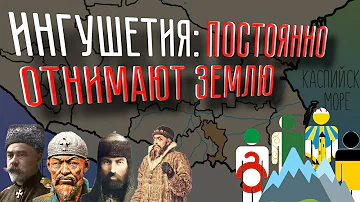 Грустная история Ингушетии за 10 минут.