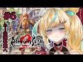 #6【ロマサガ2 リメイク】新たなる歴史を紡ぐ~年代ジャンプチョットマッ~【立伝都々 / にじさんじ】
