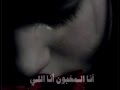 ألا ياعين هلي 