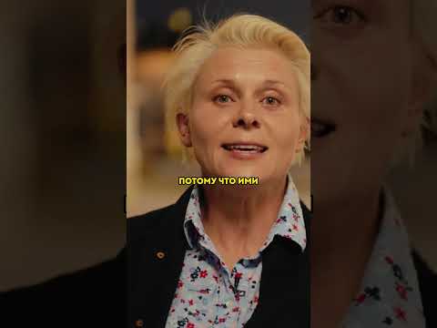 ЯНА ТРОЯНОВА об артистах в России / ВДУДЬ #shorts