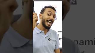 Organic Chemistry Analytical Chemistry Pharma Pharmaceutical Pharmacology Instrumental Chemistry
