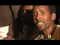 Aya Belew Belew by Molla Setarge Ethiopian Traditional Song Mp3 Song