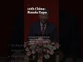 Xi and Putin Back China-Russia Expo With Congratulatory Letters