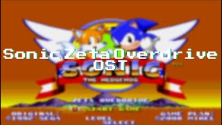 Death Egg Zone-Sonic Zeta Overdrive (OST)
