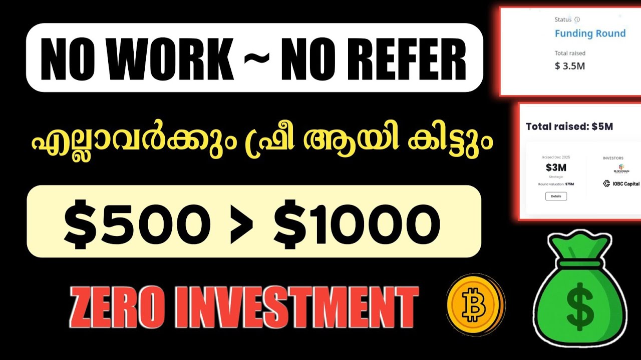 Free Reward DeepNode Ai Airdrop Project 2025 | Datahive Crypto Airdrop Project Malayalam 2025