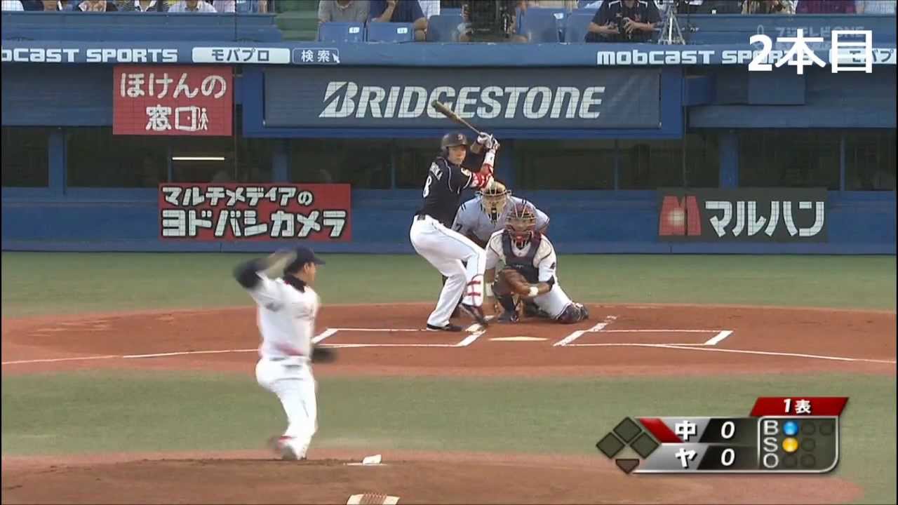 大島洋平 2012年8月 中日 大島7打席連続安打 全打席 ドラゴンズ - YouTube