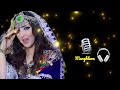پیره یو داسی تعویذ راکره پیره یو داسی تعویذ راکره
