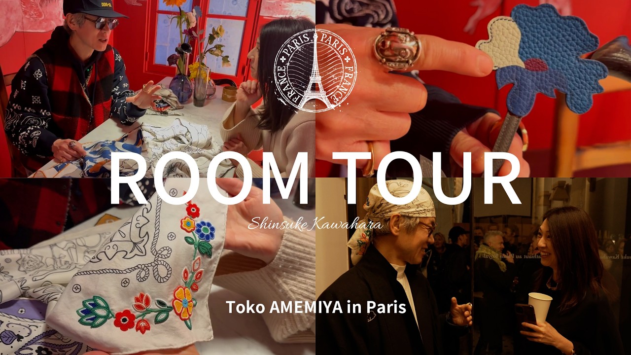 ROOM TOUR──SHINSUKE KAWAHARA──