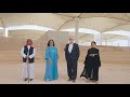 بينالي الفنون الإسلامية فريق القي مين الفنيين Islamic Arts Biennale Creative And Curatorial Team 