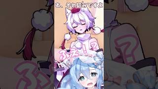 『ゆっくり生声茶番』犬走椛が妹系男の娘Vtuberの姉になって、一緒に遊んだ結果