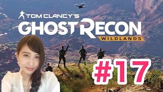 【ゴーストリコン】　GHOSTRECON　初代こたば部隊　難易度エクストリーム縛り　 #17