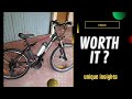 Insights about the ANCHEER 500W 26" Electric Bike