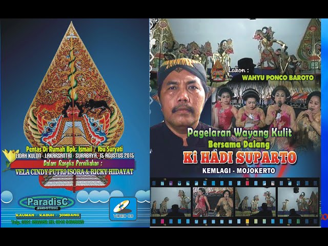 Wayang kulit Jawa Timuran Ki Dalang Hadi Suparto Kemlagi Mojokerto paradisc shooting class=