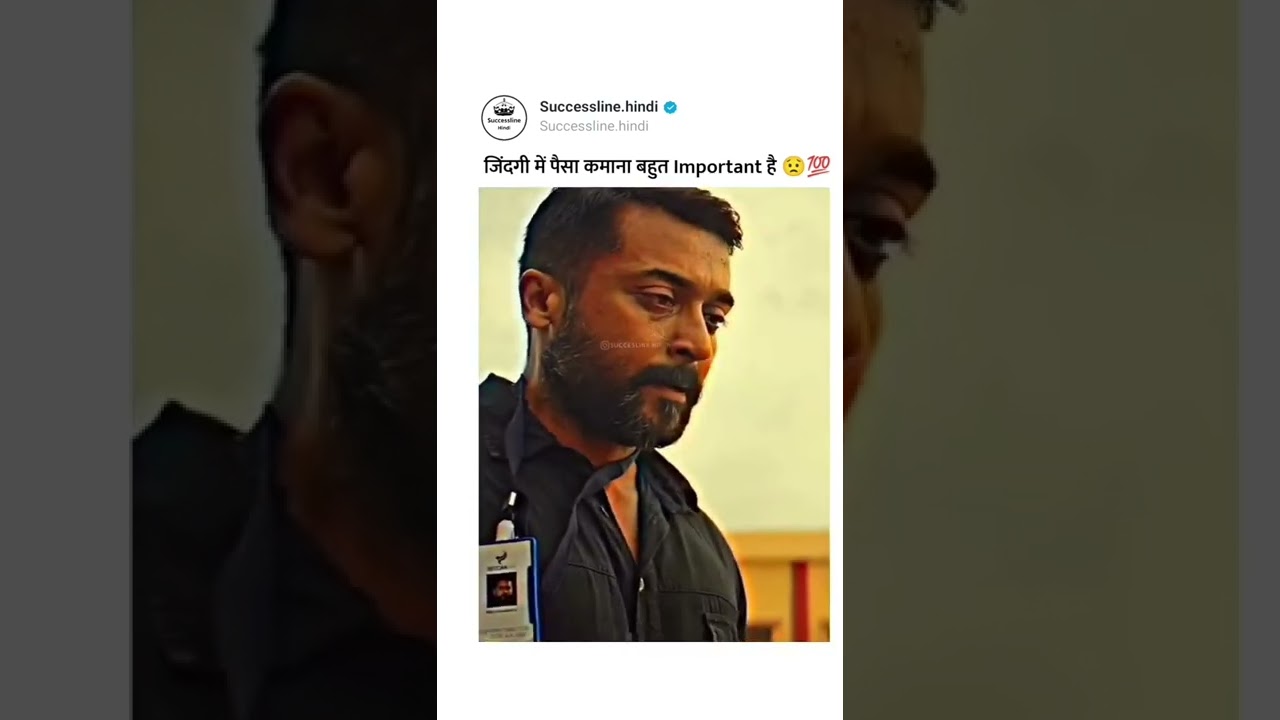 sad status video/jingegi me pesa kamana jaruri hai